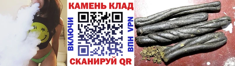 Купить наркотик Богданович ГАШ КОКАИН МЕФ А ПВП Конопля