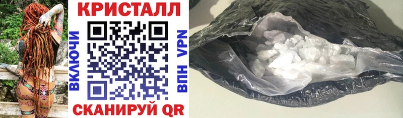 ОМГ ОМГ ТОР  закладка  Богданович  АМФЕТАМИН 98% 