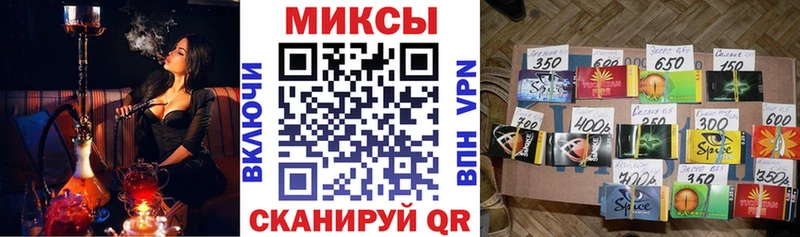 Бутират BDO 33%  Богданович 