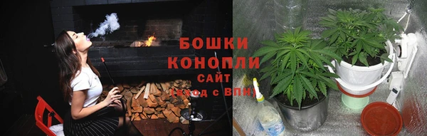 марихуана Абаза