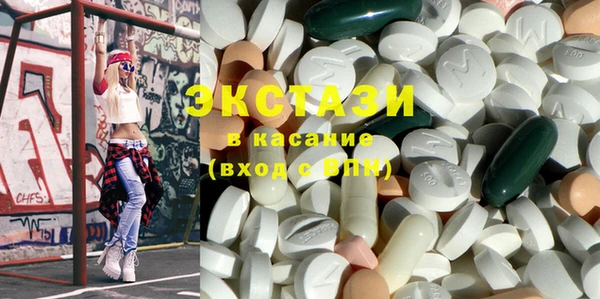трава Алексин