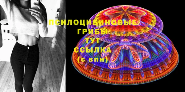 амфетамин Алзамай