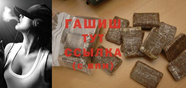 амфетамин Алзамай
