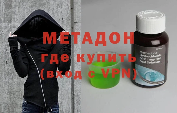 трава Алексин