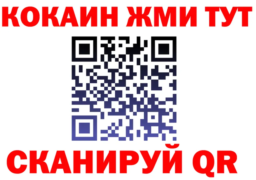 Alfa_PVP СК зеркало дарк нет kraken Богданович