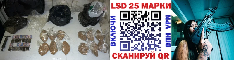 ЛСД экстази ecstasy  shop клад  Богданович 