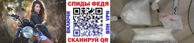 Метамфетамин Methamphetamine  Богданович 