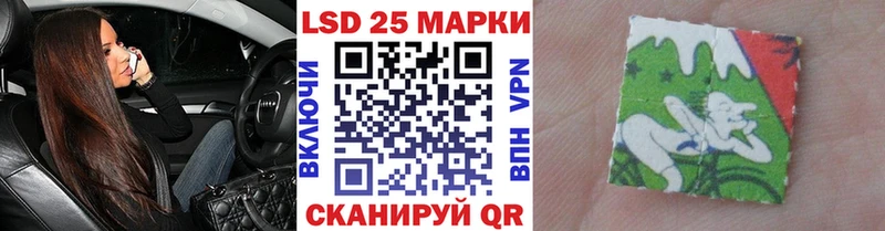 kraken онион  Богданович  Наркотические марки 1500мкг 