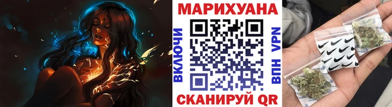 shop Telegram  Богданович  Конопля Ganja 